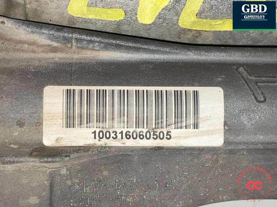 Tannstang elektrisk til VW Golf VII 2012-2017 (Fase 1)  (5Q1 423 055 M|5Q1 423 055 MX|5Q0 909 144 S)