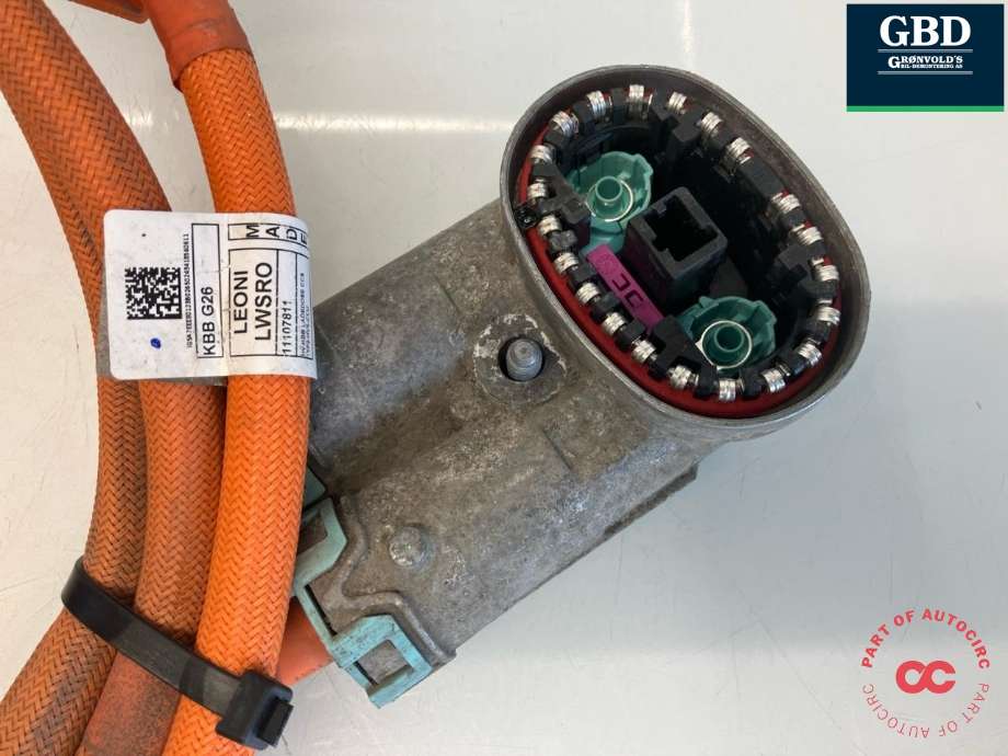 Batterilader inntak/luke til BMW i4 2021-->> (G26) (G26) (61 12 5 B39 C73|5A0FBA6-04|P00675701-AA)
