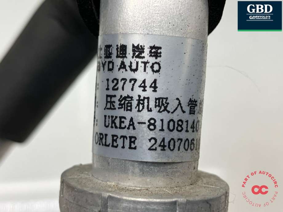 Aircondition rør til BYD Sealion 2024-->> (UKEA-8108140|)