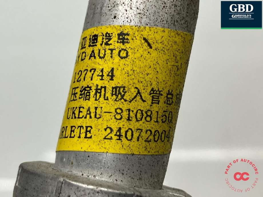 Aircondition rør til BYD Sealion 2024-->> (UKEAU-8108150|)