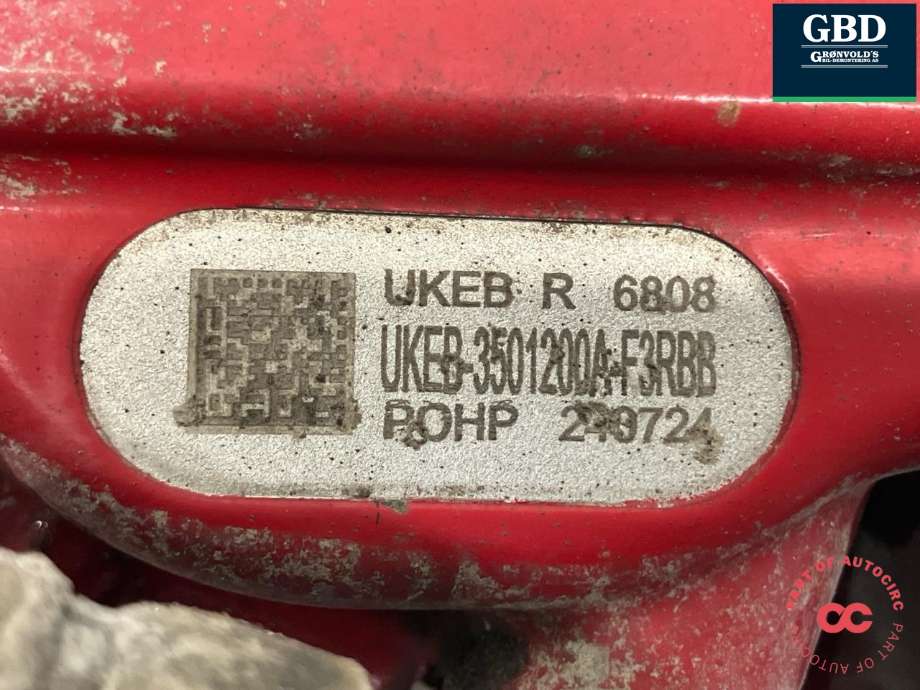 Bremsecaliper høyre foran til BYD Sealion 2024-->>  (13933311-00|UKEB-3501200A-F3RBB|)