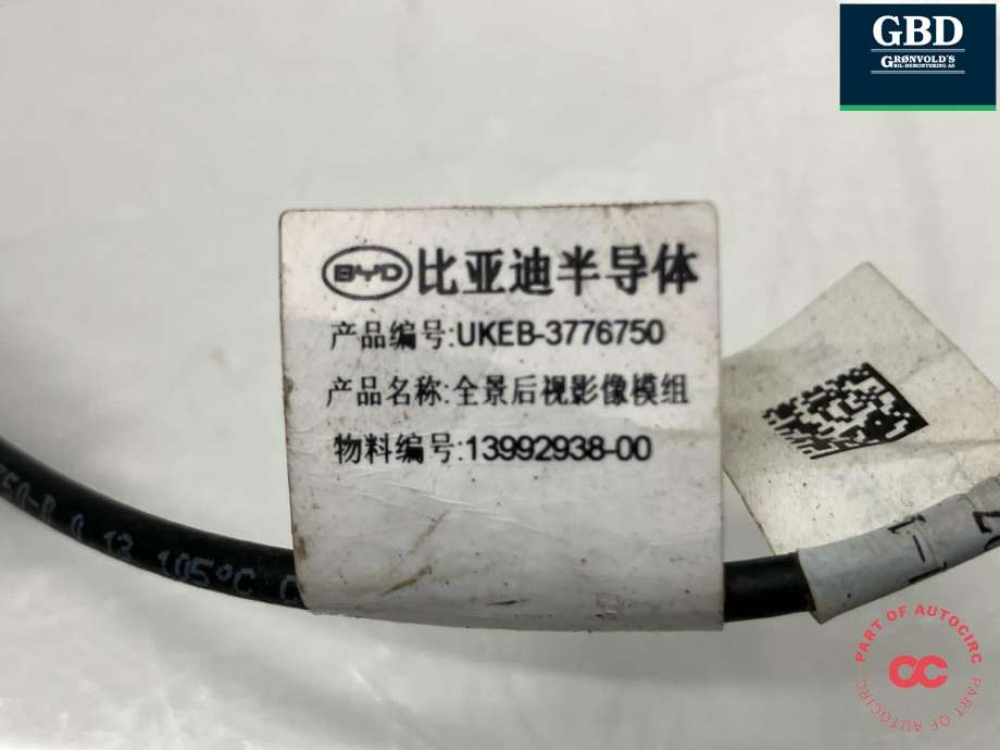 Parkeringskamera bak til BYD Sealion 2024-->>  (13403949-00|UKEB-3776750|)