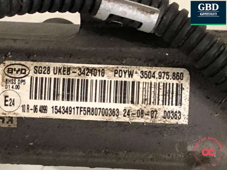 Tannstang elektrisk til BYD Sealion 2024-->>  (13467022-00|)
