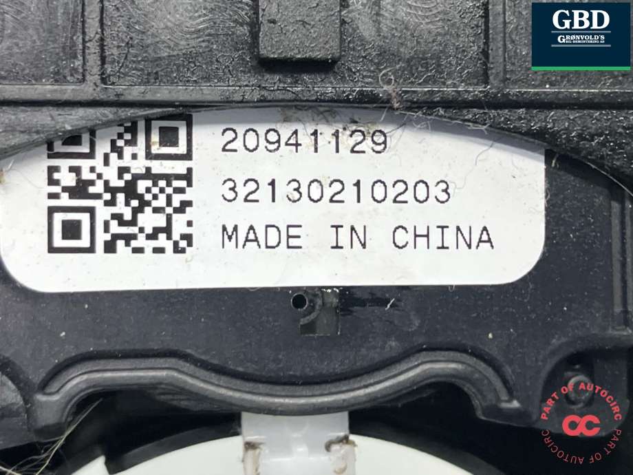 Bryter combi til Opel Meriva B 2010-2017 (20941129|)