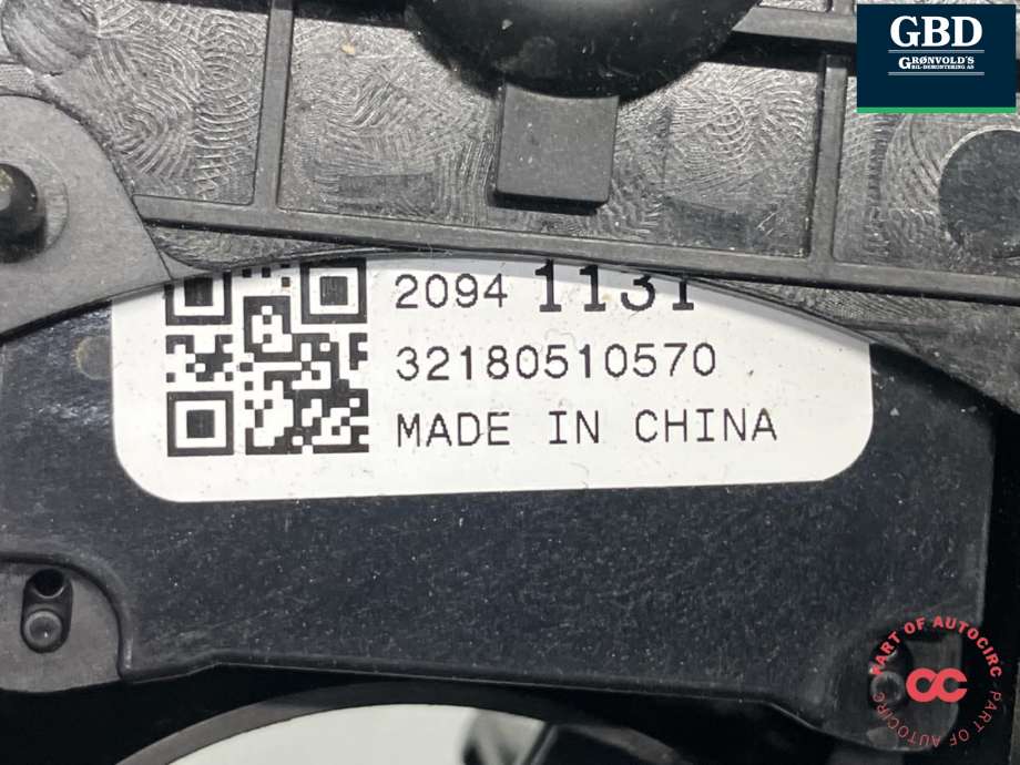 Bryter combi til Opel Meriva B 2010-2017 (20941129|)