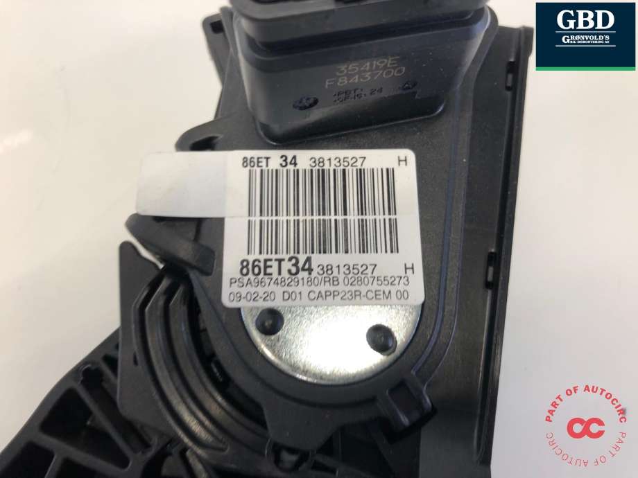 Pedal gass til DS DS7 Crossback 2018-->>  (9674829180|)