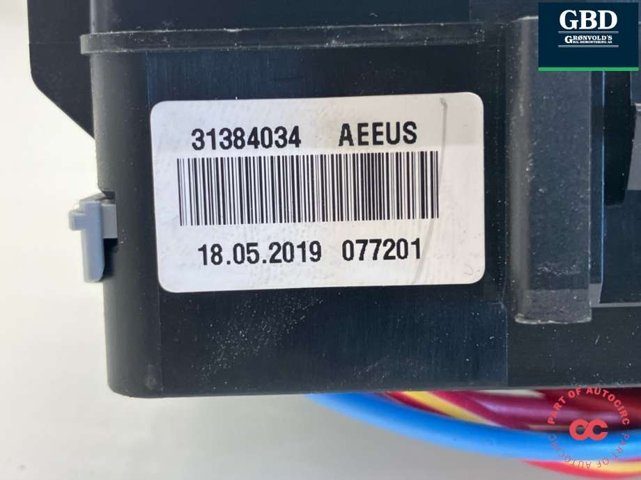 Sikringsboks bagasjerom til Volvo XC60 2017-->> (Type II)  (31384034|)