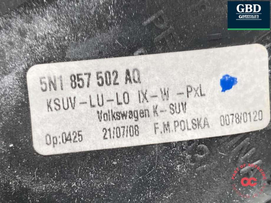 Speil høyre til VW Tiguan 2007-2011 (Type I, Fase 1) (5N1 857 508 R|5N1 857 508 R 9B9|)