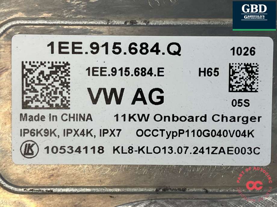 Batterilader (OBC - On Board Charger) til VW ID.7 2023-->>  (1EE 915 684 Q|1EE 915 684 E|10534118)