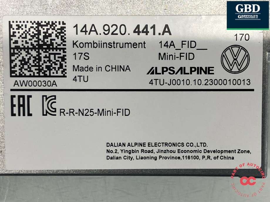 Instrumentpanel til VW ID.7 2023-->>  (14A 920 441 A|AW00030A|)