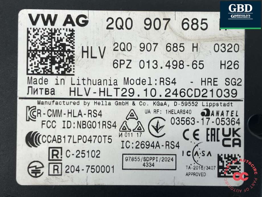 Sensor blindsone til VW ID.7 2023-->> (2Q0 907 685 H|6PZ 013.498-65|)