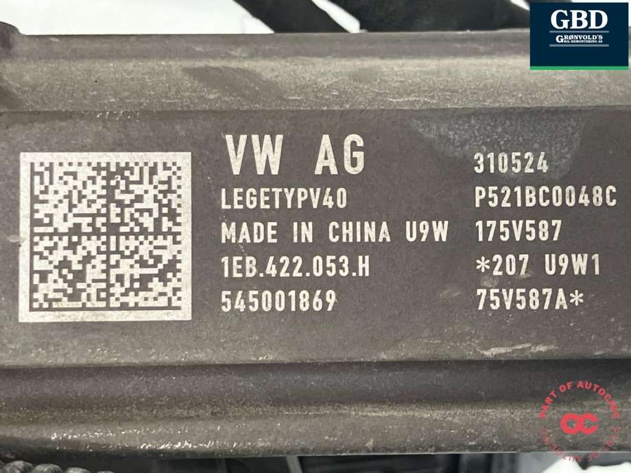 Tannstang elektrisk til VW ID.7 2023-->> (1EB 422 062 B|1EB 422 053 H|1EB 907 164 H)