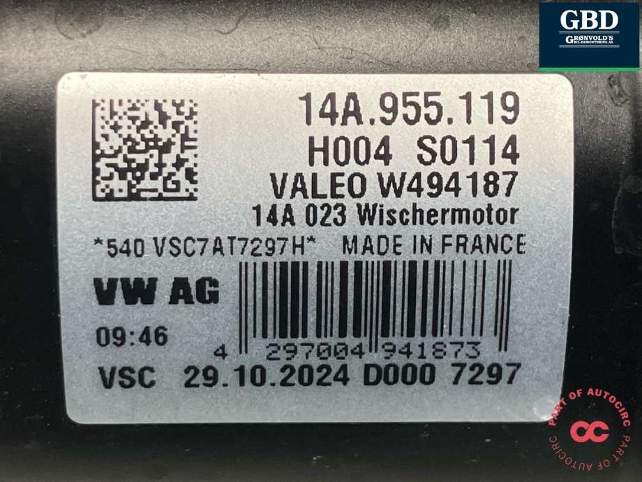 Viskermotor frontrute komplett m/overføring til VW ID.7 2023-->>  (14A 955 113 B|14A 955 119| 14A 955 120|W494187| W494188)
