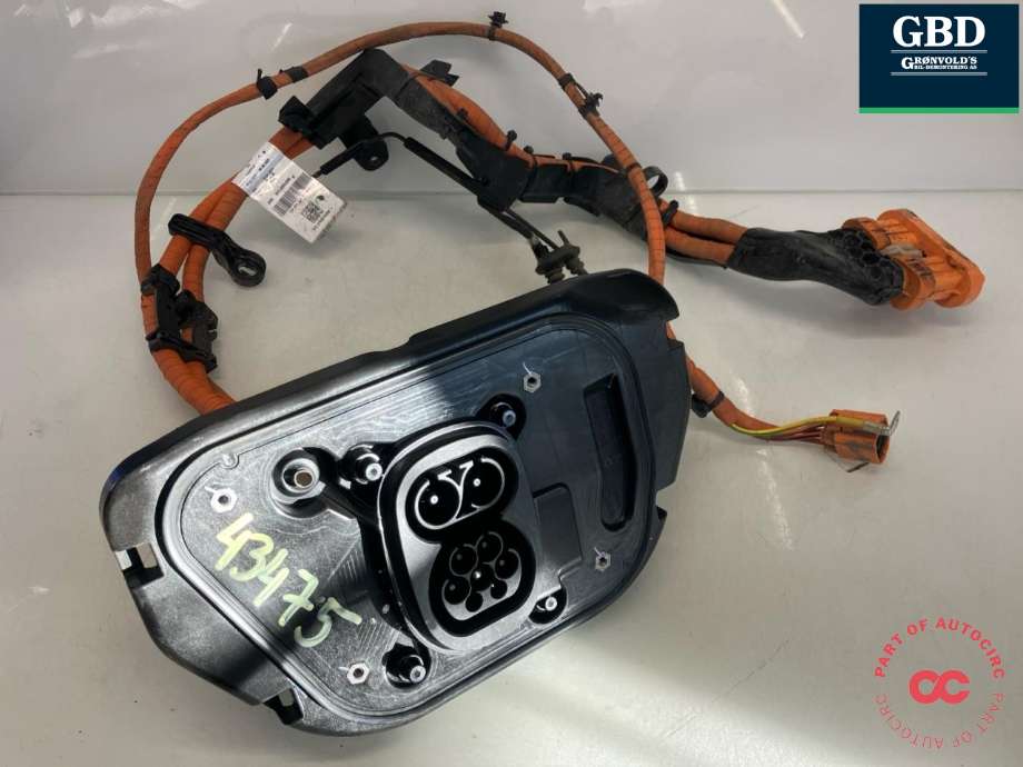 Batterilader inntak/luke til VW ID.4, 2020-->>  (11A 971 531 DS)