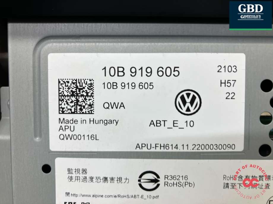 Multimedia display (MCU - Media Controller Unit) til VW ID.BUZZ 2022-->> (10B 919 605|)