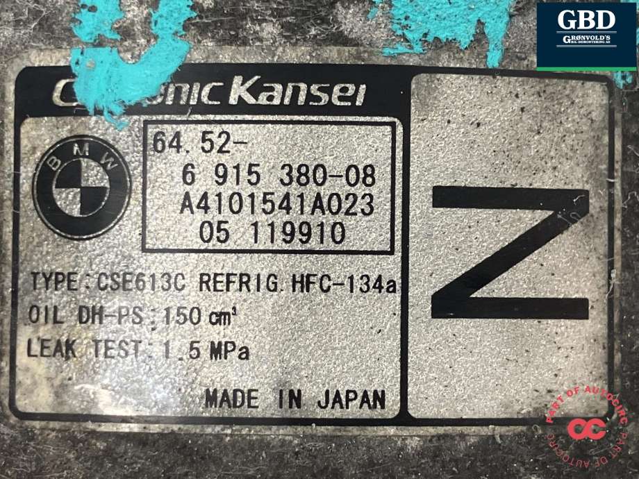 Aircondition kompressor til BMW 1-Serie 2004-2011 (E81/E82/E87/E88) (E81/E82/E87/E88) (CALSONIC KALSEI|64 52 9 182 793|64 52 6 915 380|A4101541A023)