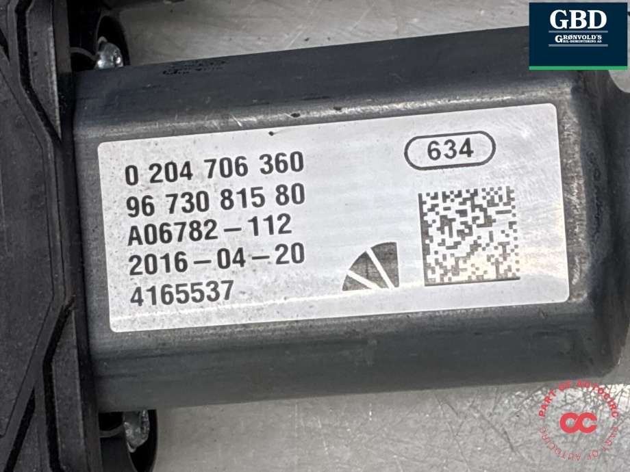 Håndbrekk/parkbrems elektrisk, fra bakstilling til Peugeot 5008 2010-2017 (Type I)  (4702 19|A2C53379976|)