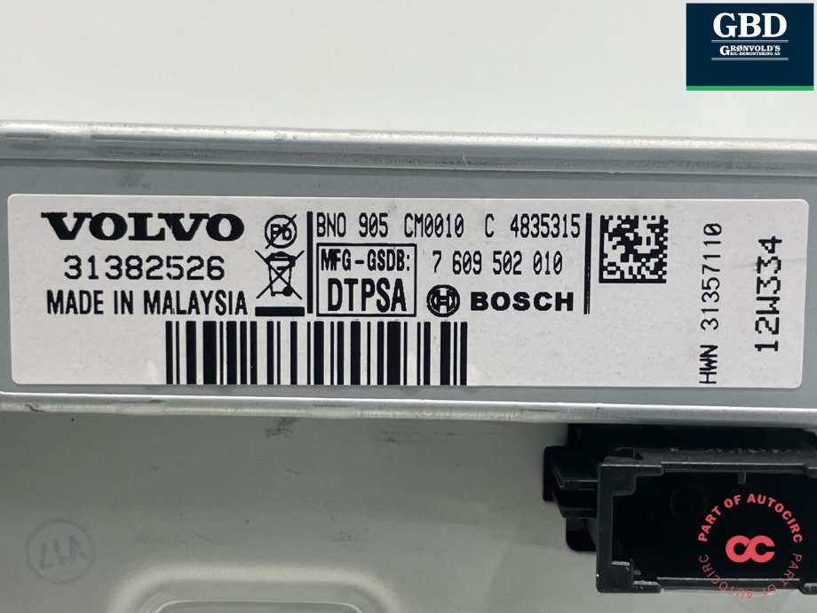 Bilstereo navigasjon skjerm til Volvo V40 2012-2019  (36001985|)