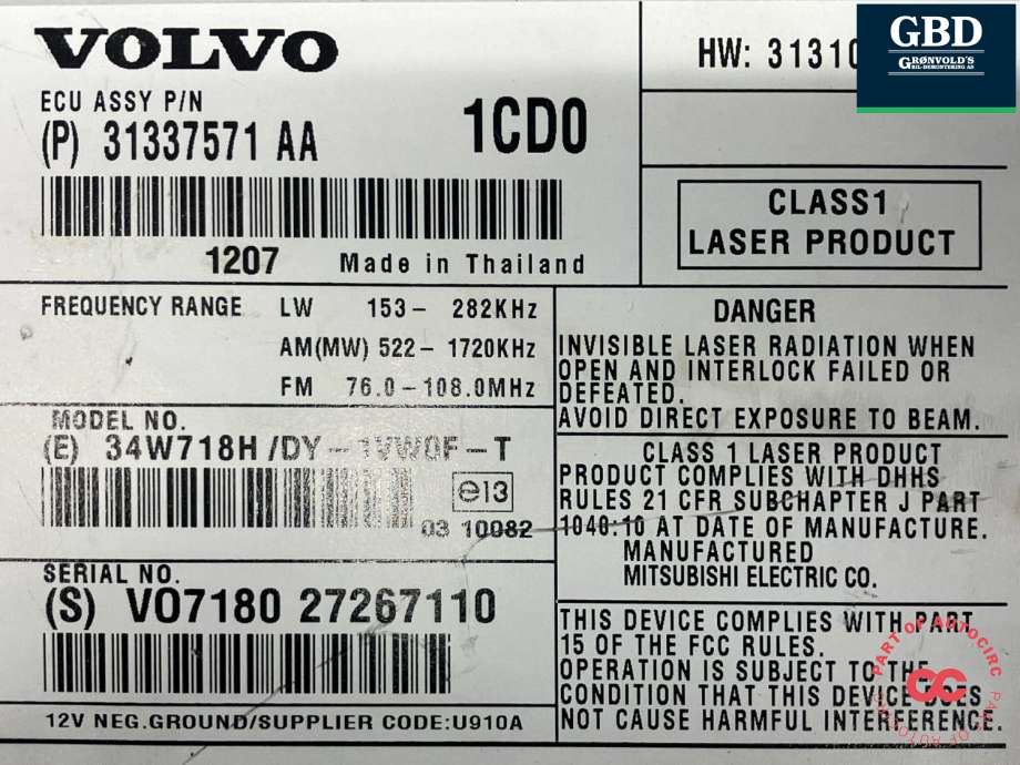 Bilstereo navigasjon spiller til Volvo V40 2012-2019  (36050578|)