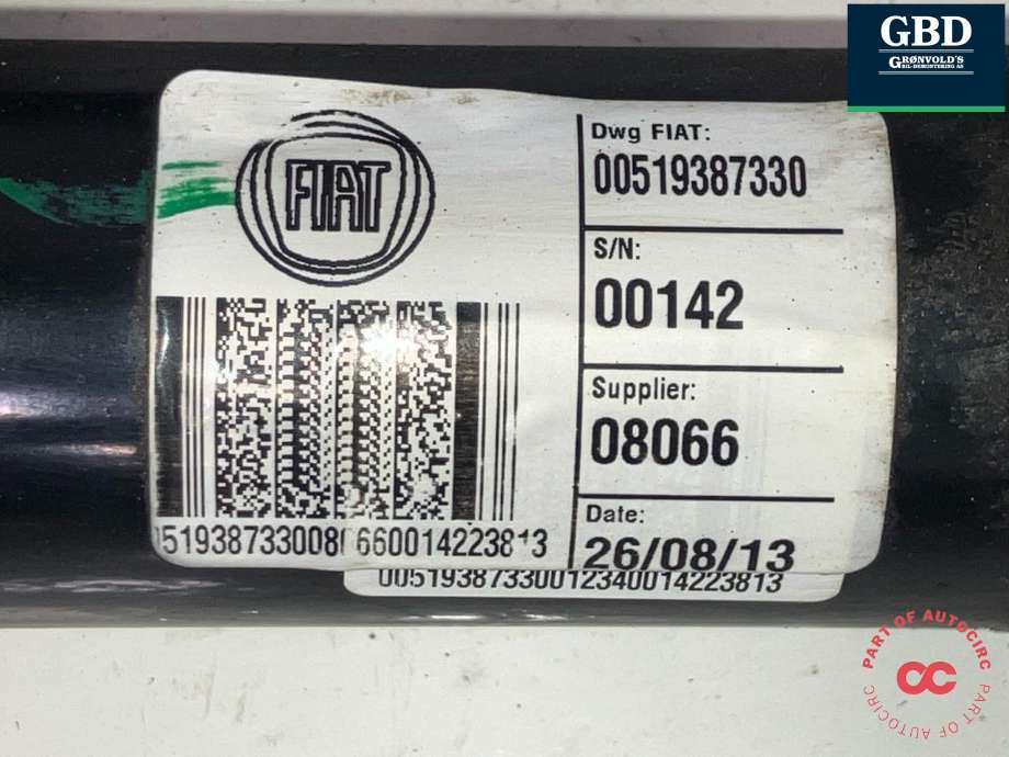 Tannstang til Opel Combo D 2012-2018  (95525976|95512972 | 95525977| 00519387330|95515311 | 95521774 |95525587)