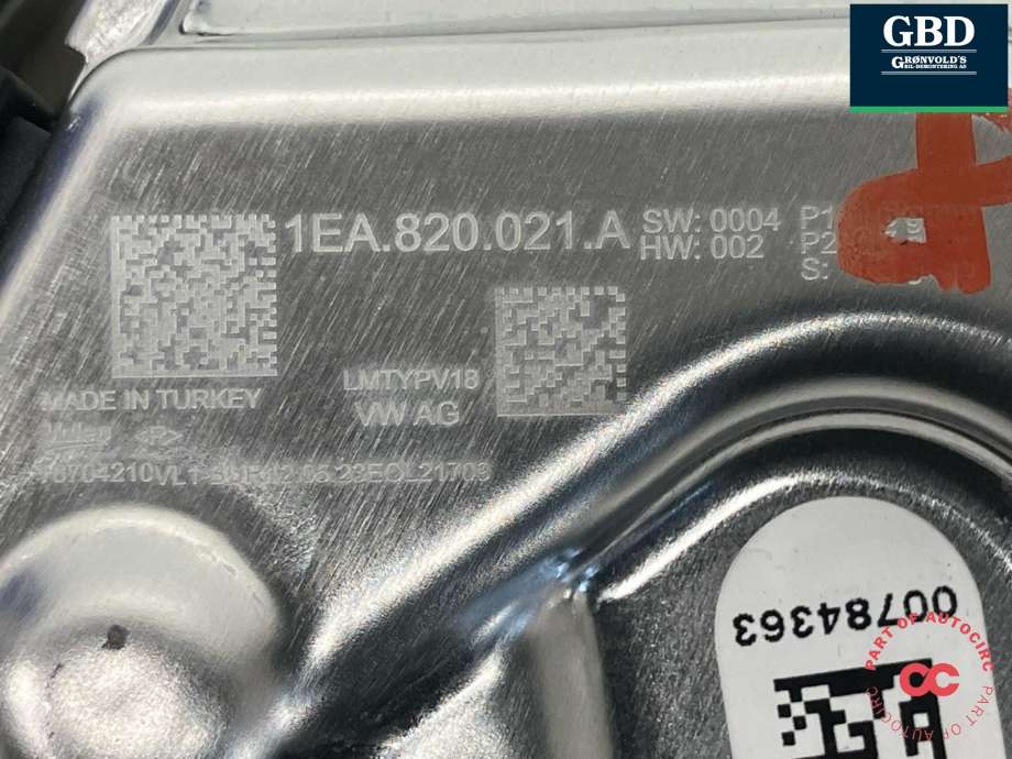 Varmeapparat motor til Škoda Enyaq 2021-->> (1EA 820 021 A|)
