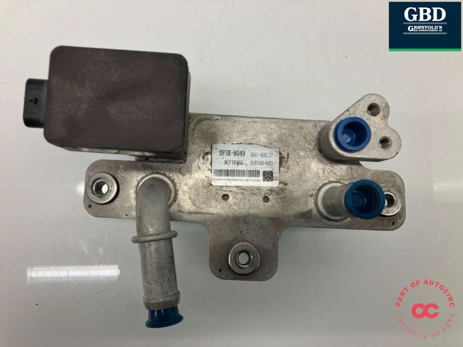 Aircondition diverse til Seres 5 2023-->> (8107500-RA01|)