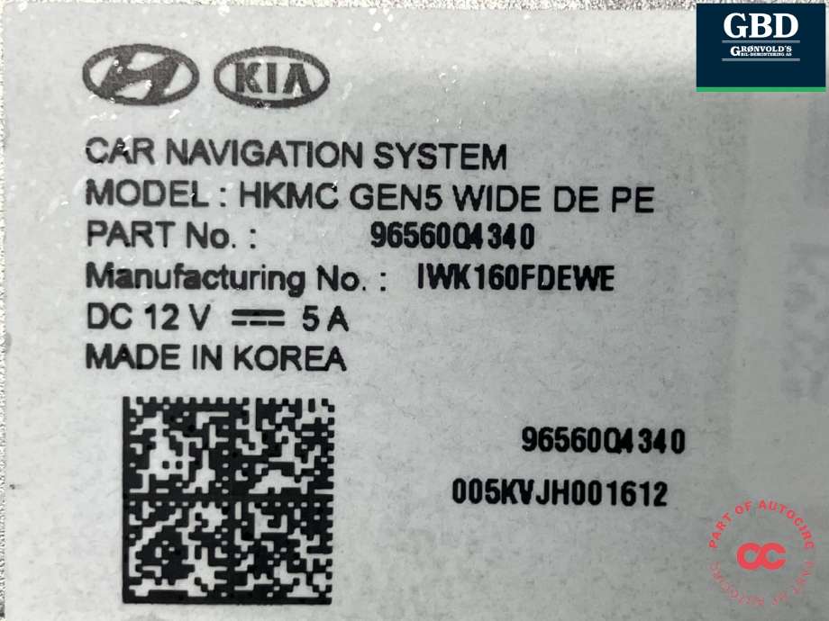 Bilstereo navigasjon til Kia Niro 2016-2021  (96560Q4340|)