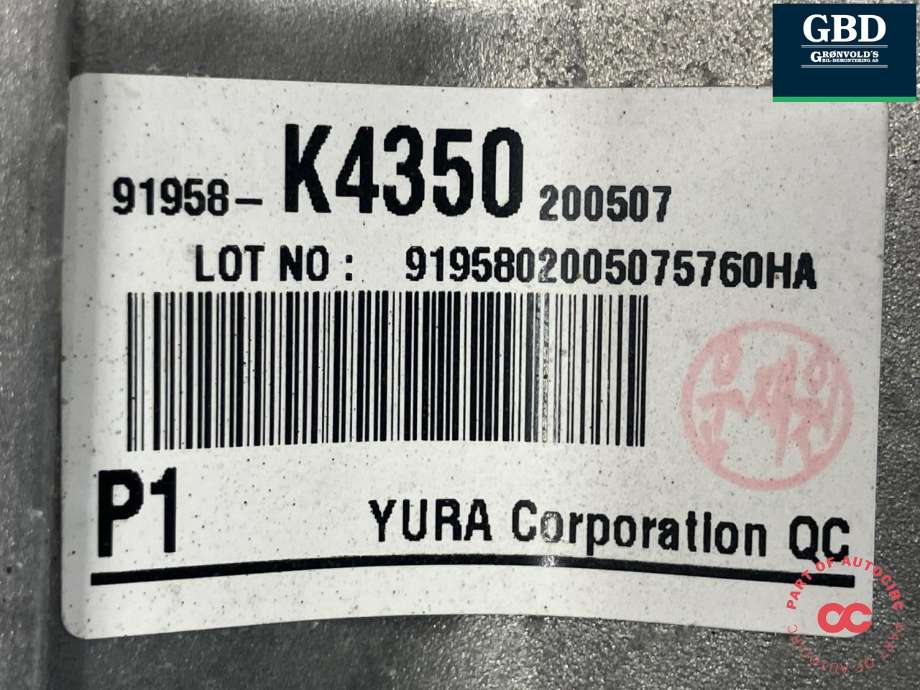 Inverter elbil til Kia Niro 2016-2021 (366010E290|91958-K4350|)