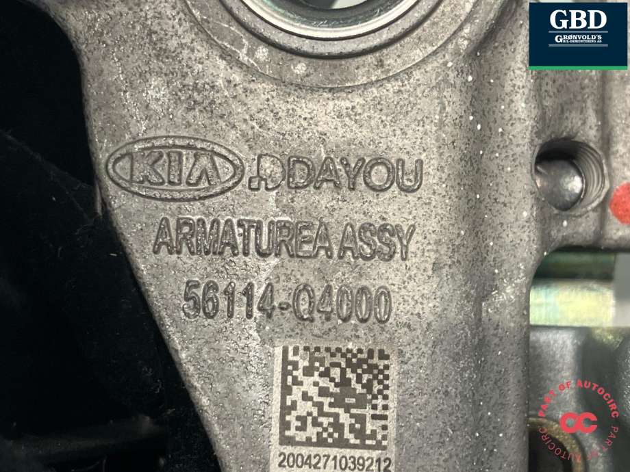 Ratt til Kia Niro 2016-2021 (56100Q 4250DXC|56100Q 4250|56114-Q4000)