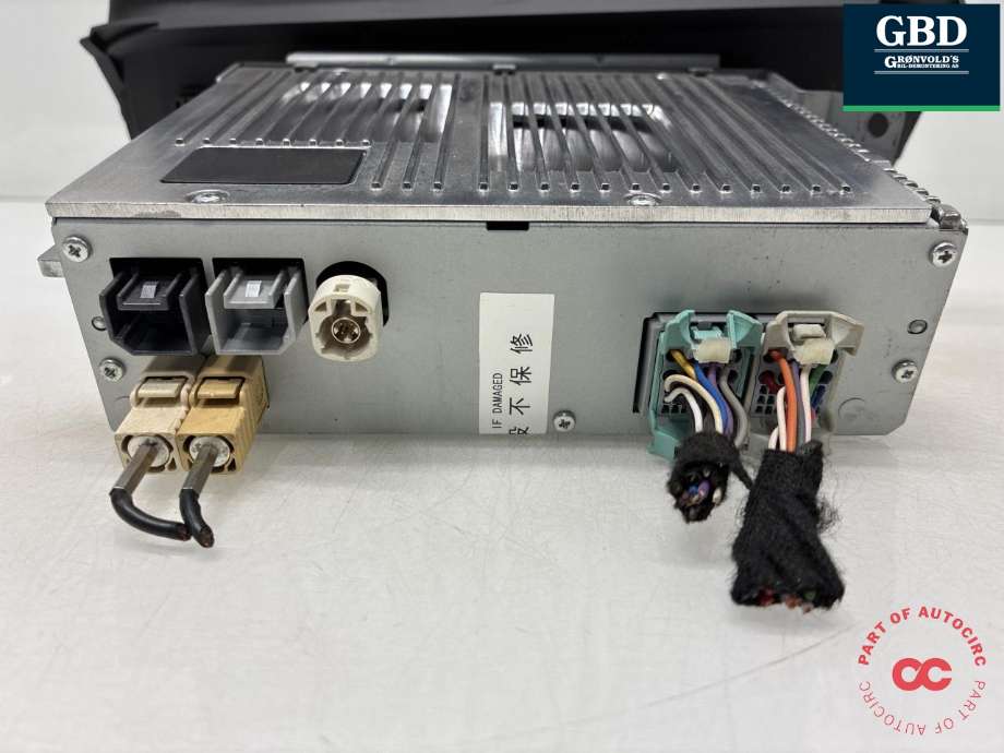 Bilstereo navigasjon til Maxus e-Deliver 9 2020-->> (NO PART ID|C00279150|)