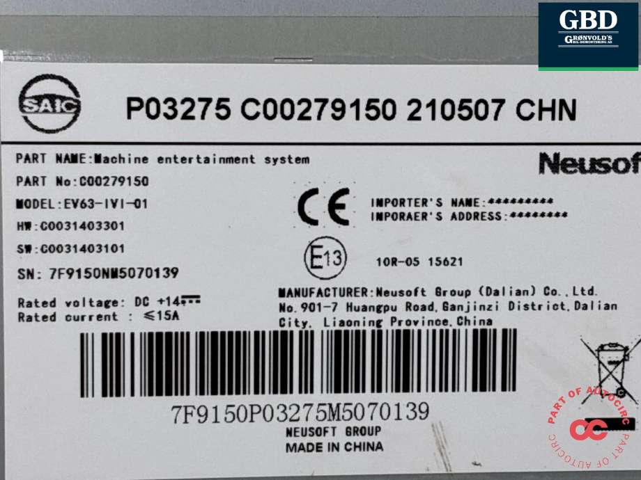 Bilstereo navigasjon til Maxus e-Deliver 9 2020-->> (NO PART ID|C00279150|)
