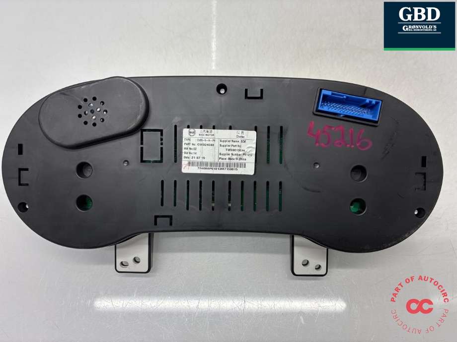 Instrumentpanel til Maxus e-Deliver 9 2020-->> (C00324088|)