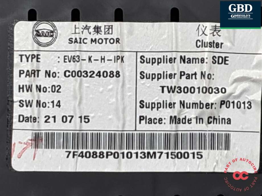 Instrumentpanel til Maxus e-Deliver 9 2020-->> (C00324088|)