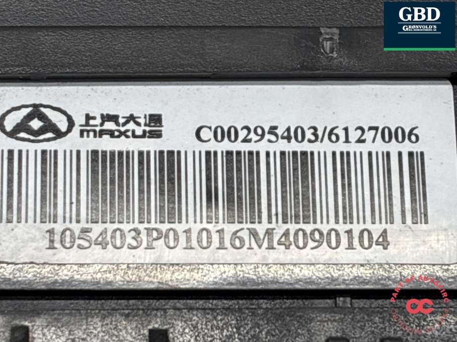 Sikringsboks motorrom til Maxus e-Deliver 9 2020-->> (C00295403|C00295403/6127006|)