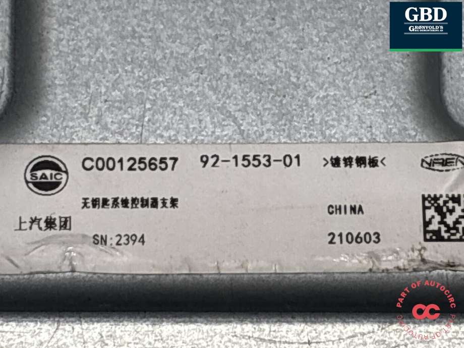 Styreenhet diverse til Maxus e-Deliver 9 2020-->>  (SAIC|P6301610101|C00243059| 11RI-007678|C00125657)