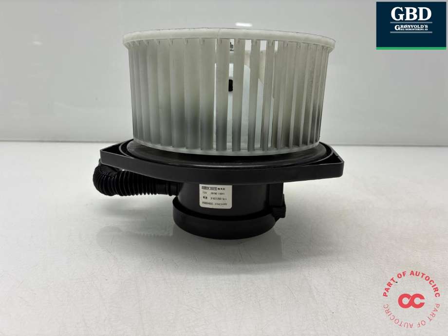 Varmeapparat motor til Maxus e-Deliver 9 2020-->> (NO PART ID|13011|)