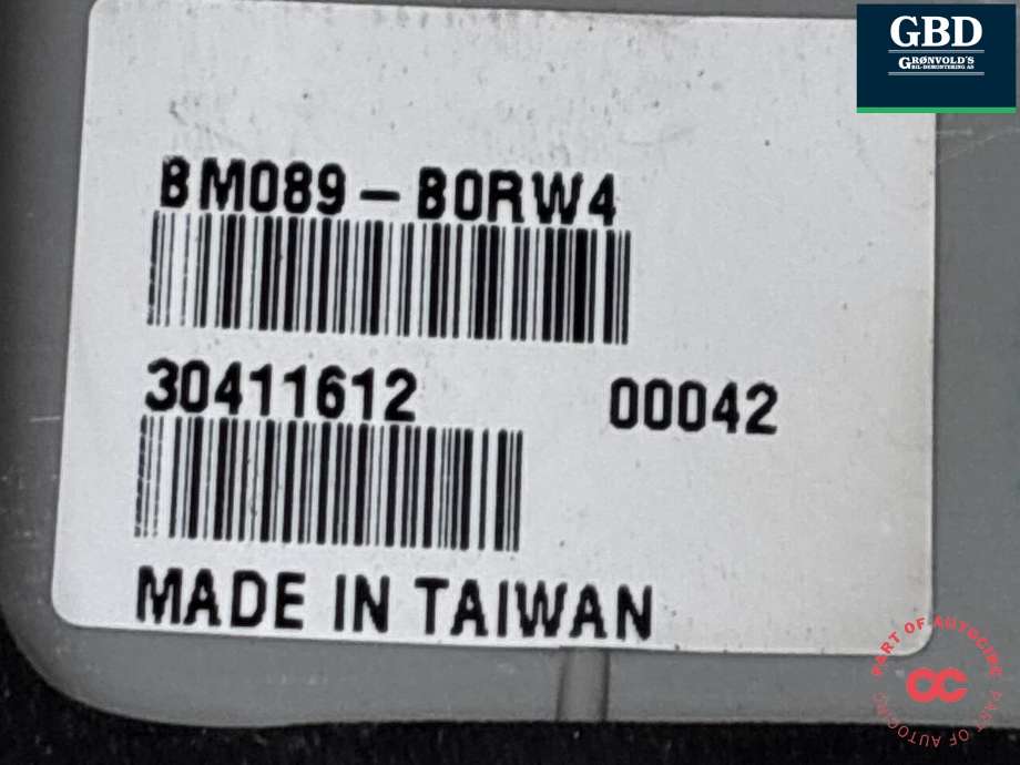 Baklykt høyre indre til BMW X5 2000-2006 (E53) (E53) (63 21 8 409 012|)