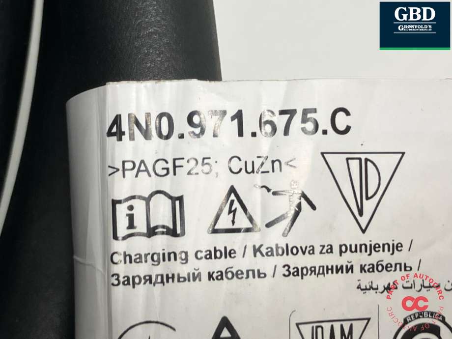 Batterilader kabel til Škoda Enyaq 2021-->> (4N0 971 675 J|4N0 971 675 C|)