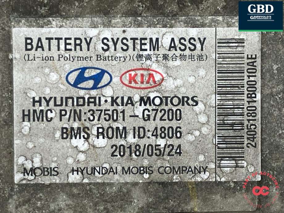 Batteripakke elbil til Hyundai Ioniq Electric 2016-2019 (Fase 1)  (37501G7200|)