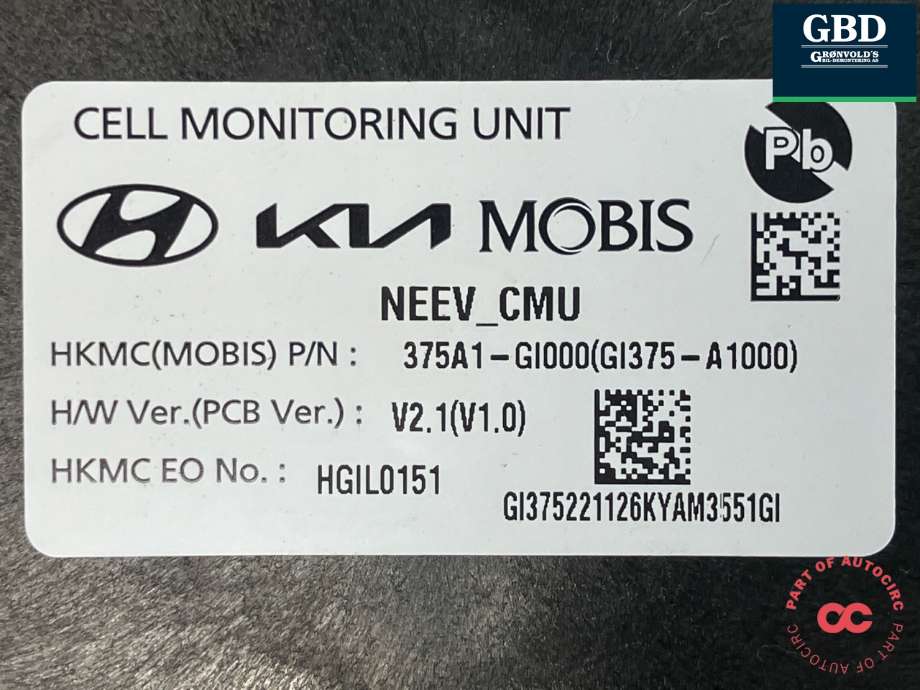 Styreenhet batteri elbil (BMS - Battery Management System) til Hyundai Ioniq 5 2021-->> (375A1-GI000|)