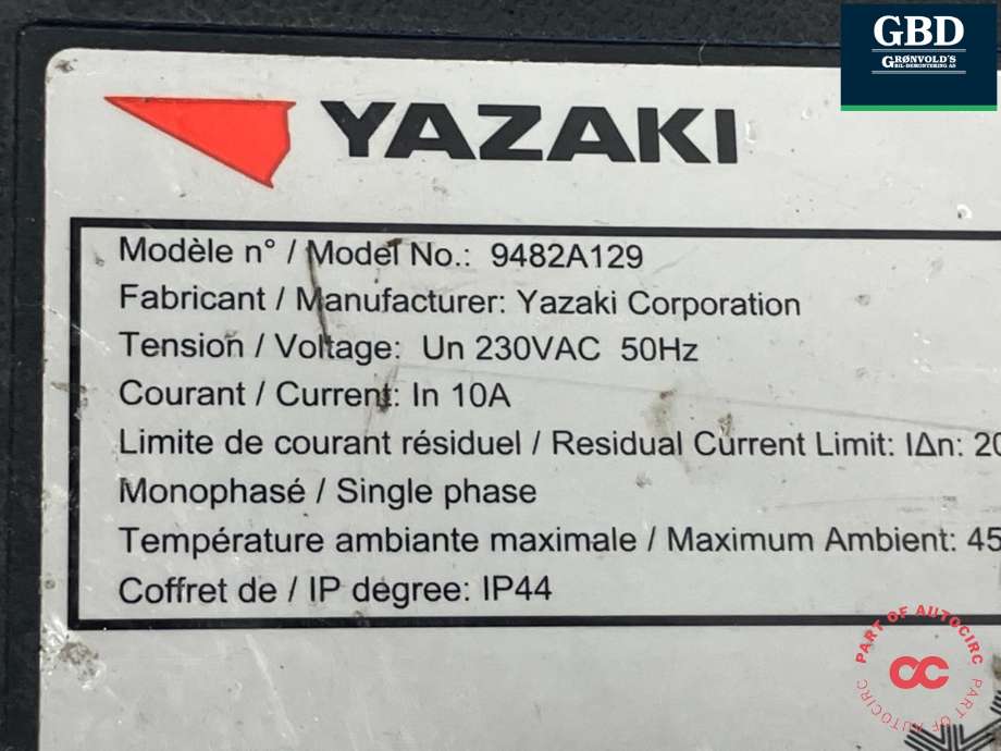 Batterilader kabel til Mitsubishi Outlander 2012-2015 (Type III, Fase 1)  (9482A129|)