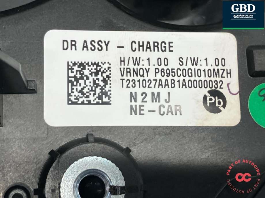 Ladeluke karosseri elbil til Hyundai Ioniq 5 2021-->> (695C0GI010MZH|)