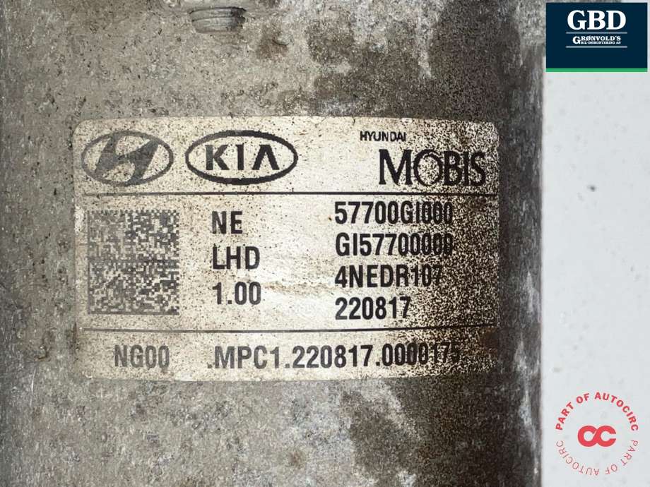 Tannstang elektrisk til Hyundai Ioniq 5 2021-->>  (57700GI000|)