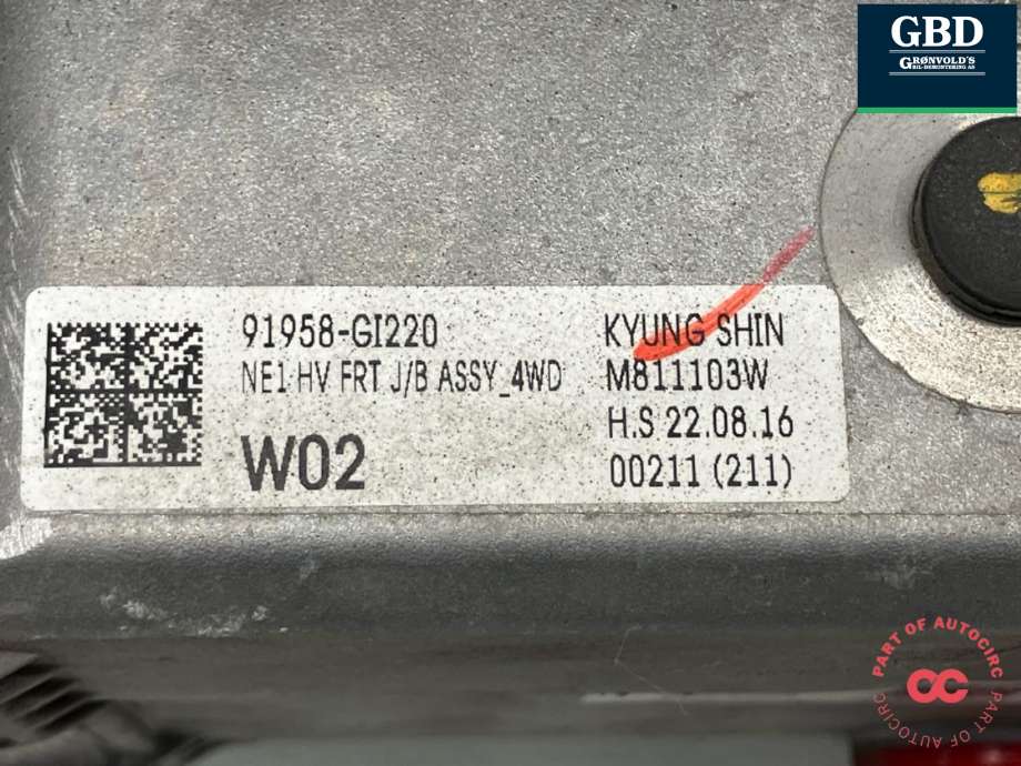 Koblingsboks elbil (HVJB) til Hyundai Ioniq 5 2021-->> (91958GI 220|91958-GI220|)