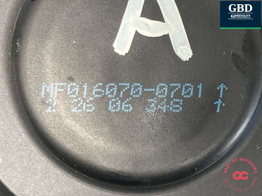 Varmeapparat motor til Mitsubishi Colt 2004-2008 (Type VII, Fase 1)  (7801A097|MF016070-0701|)