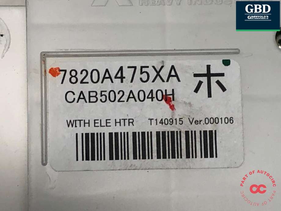 Varmeapparat betjening til Mitsubishi Outlander 2012-2015 (Type III, Fase 1)  (7820A475XA|)