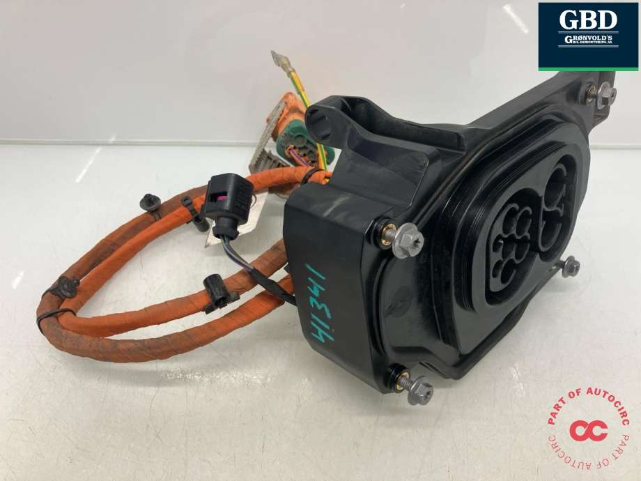 Batterilader inntak/luke til VW ID.BUZZ 2022-->>  (1N3 971 531 AB|1N3 971 531 D|)
