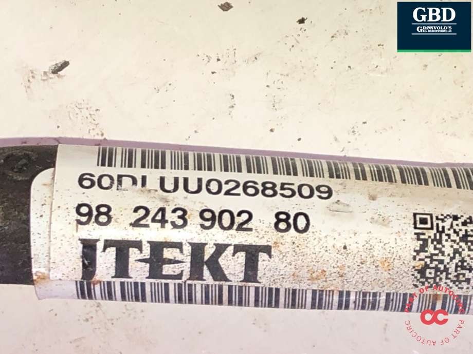 Tannstang elektrisk til Citroën Berlingo 2019-->> (Type III) (16 759 543 80|16 826 232 80|16 741 311 80)