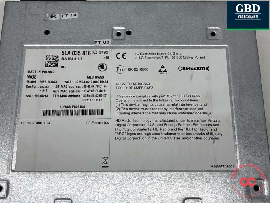 Bilstereo navigasjon spiller til Škoda Enyaq 2021-->> (5LA 035 816 M|5LA 035 816|)