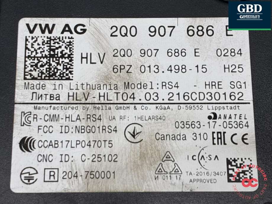 Sensor blindsone til Škoda Enyaq 2021-->>  (2Q0 907 686 G|2Q0 907 686 E|)